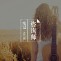 母爱缺失的人,一生都在找寻归属图片路径
