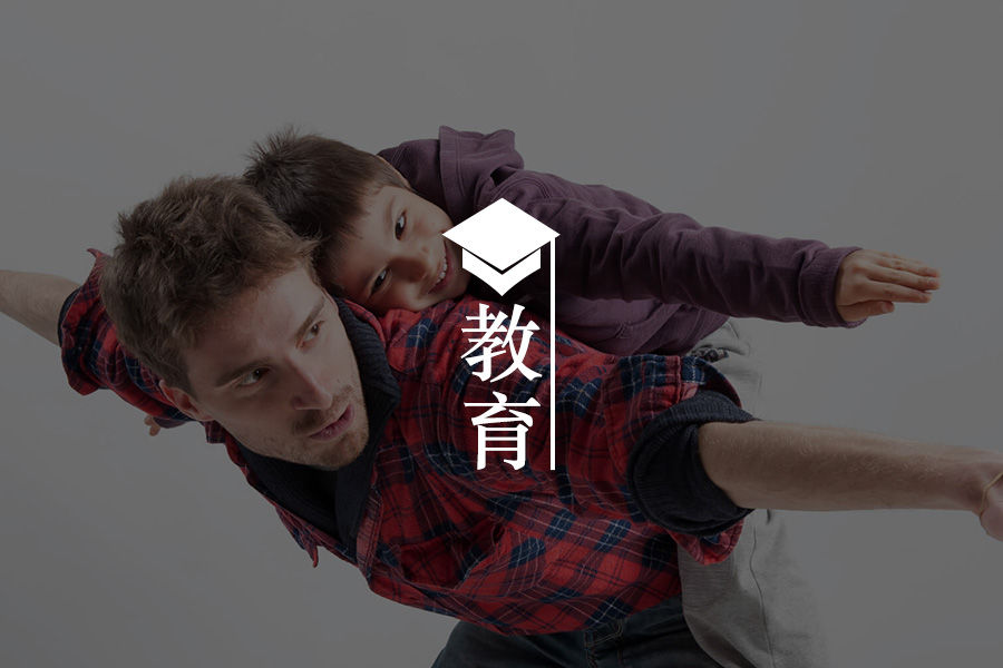 文章封面