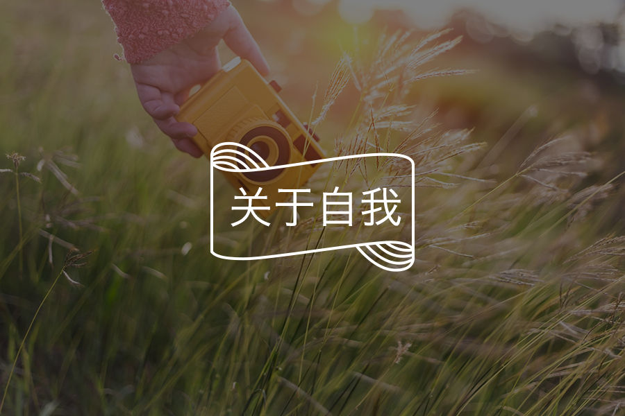 文章封面