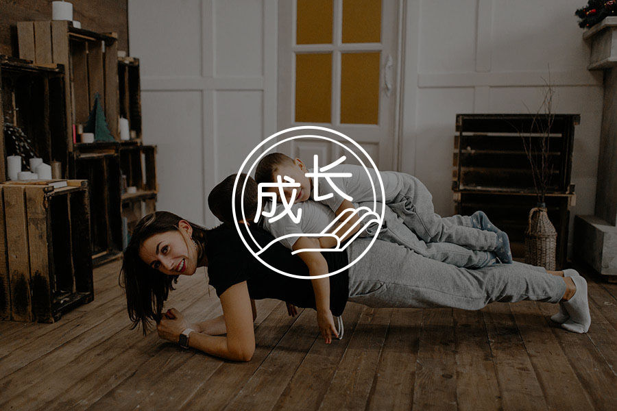 每个爱抱怨的妈妈,心里都藏着一句话。|丛非从-心理学文章-壹心理 每个爱抱怨的妈妈,心里都藏着一句话。|丛非从-心理学文章-壹心理