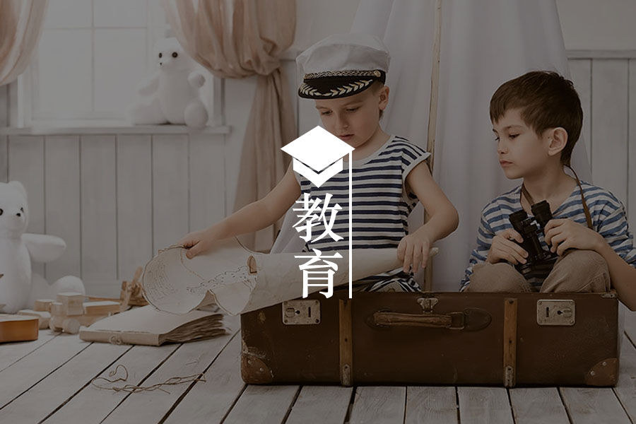 文章封面