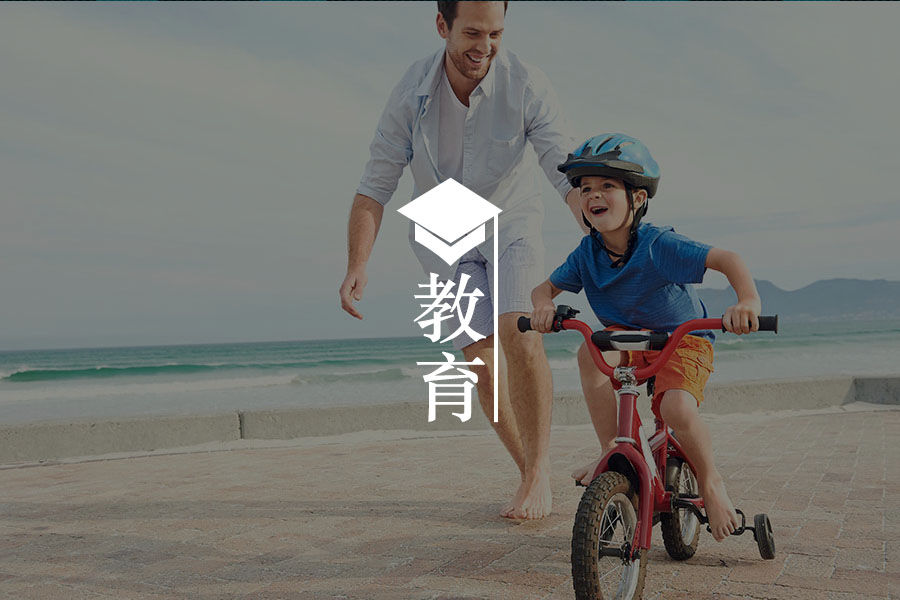 如何与孩子谈死亡——给孩子的生命教育-心理学文章-壹心理 如何与孩子谈死亡——给孩子的生命教育-心理学文章-壹心理