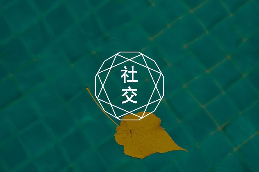 文章封面
