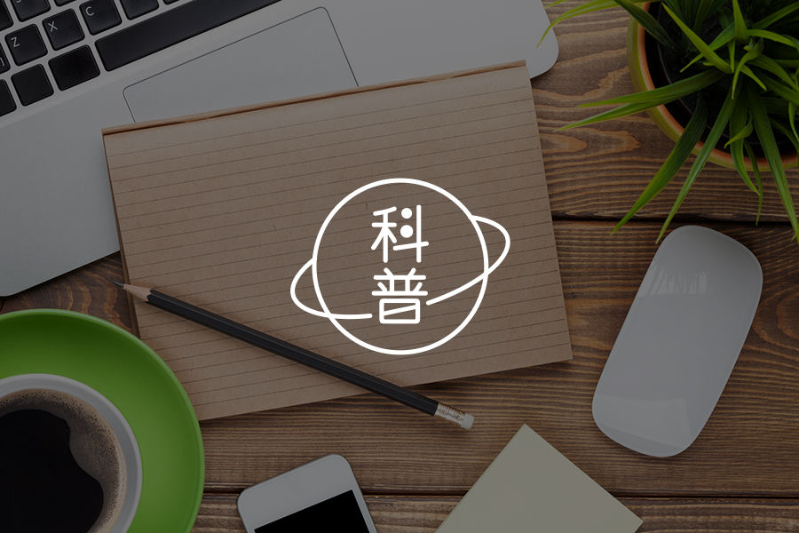 如何一句话怼死心理咨询师?-心理学文章-壹心理 如何一句话怼死心理咨询师?-心理学文章-壹心理