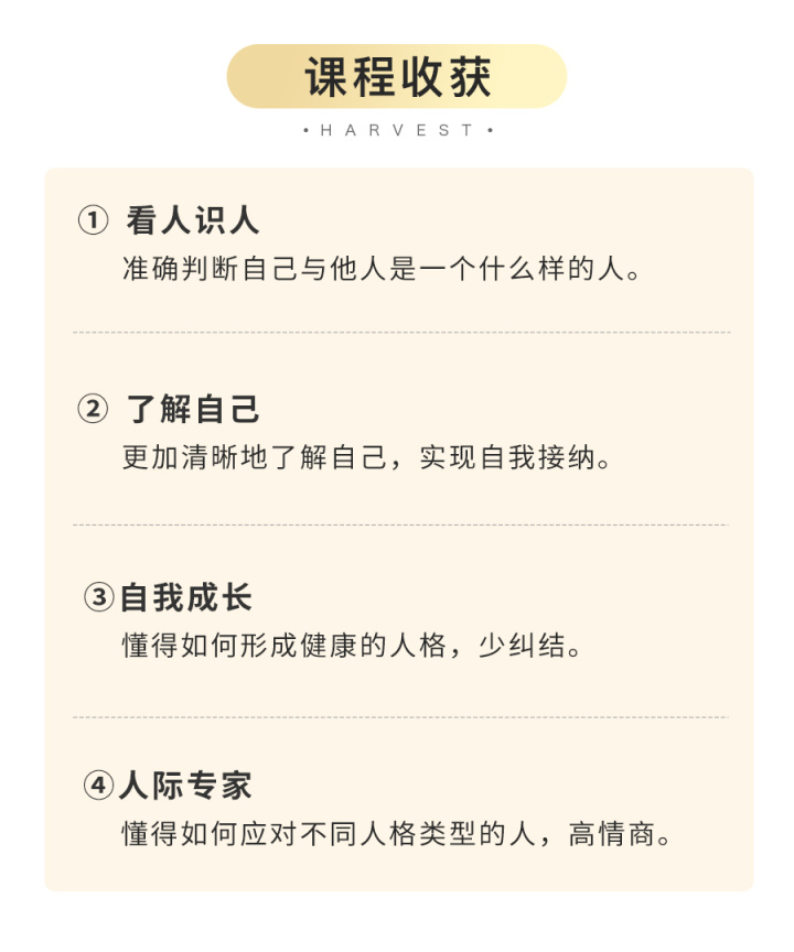 6045926793235838.jpg 详情页2_06.jpg