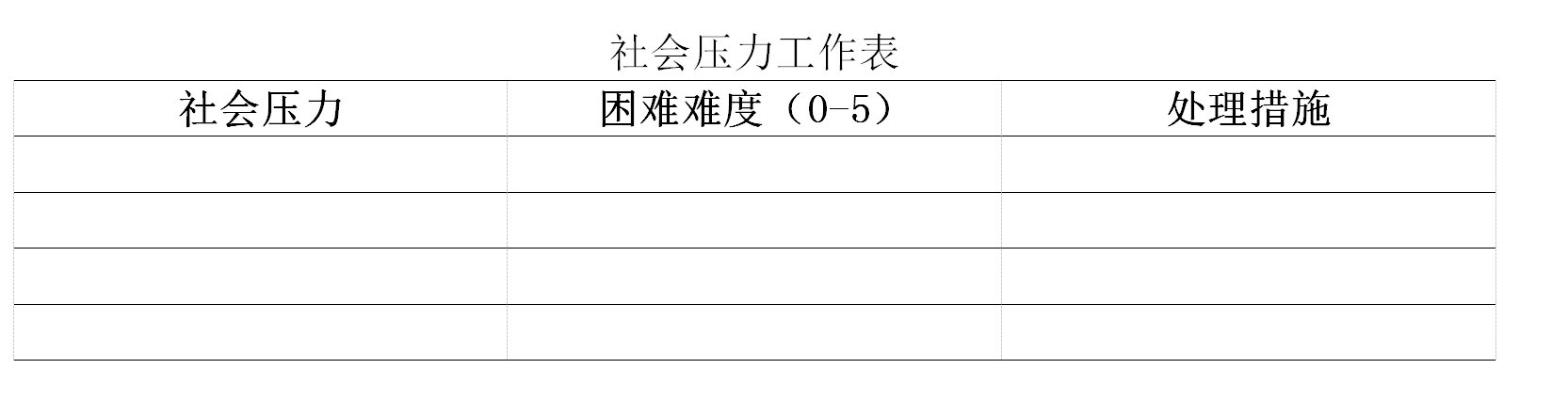 10.png