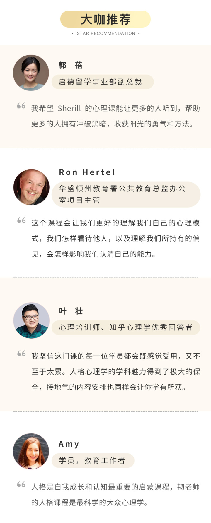 8987736959113509.jpg 详情页2_05.jpg