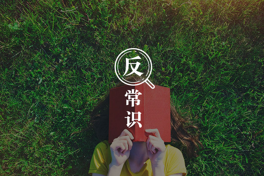 智商简史:一骗就是五千年-心理学文章-壹心理 智商简史:一骗就是五千年-心理学文章-壹心理