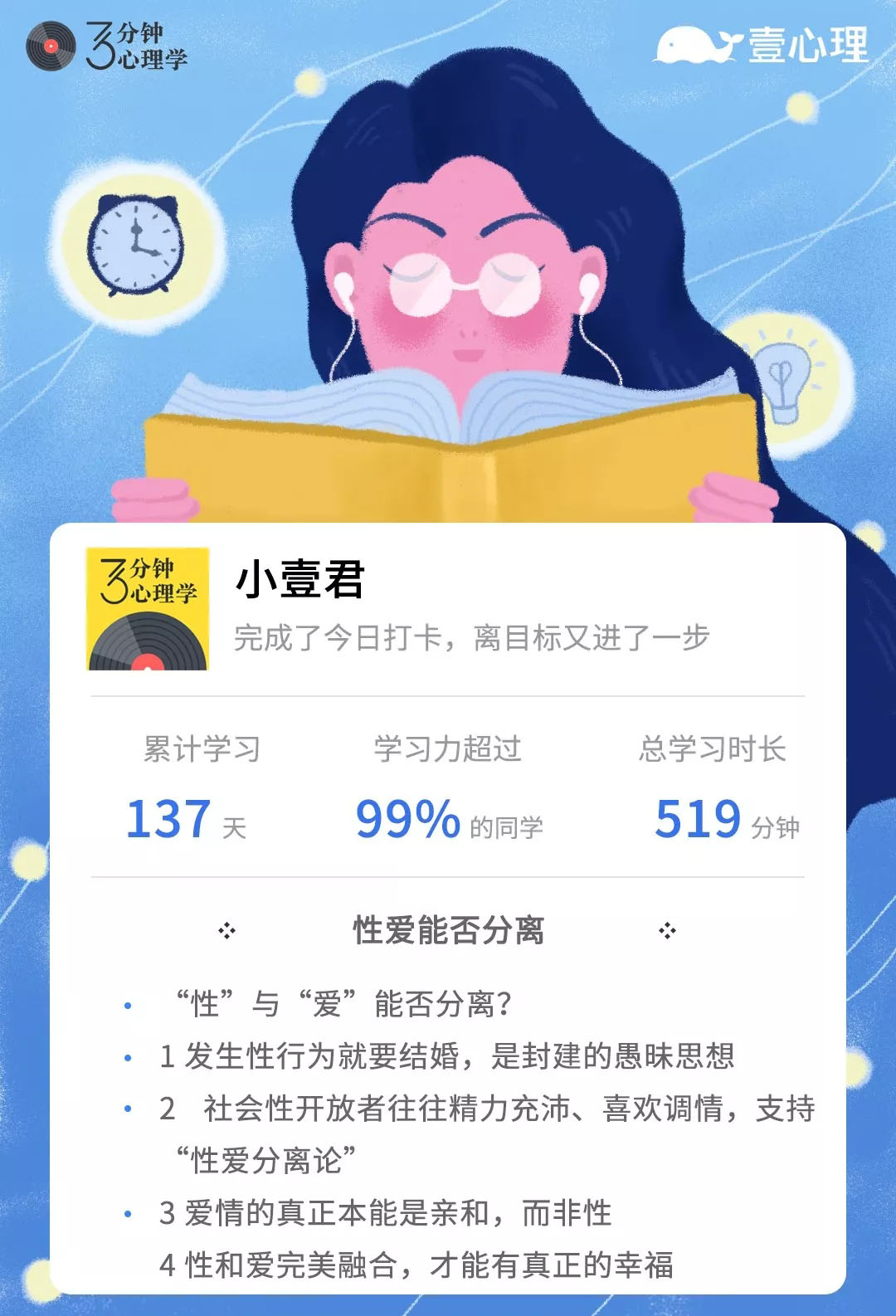 223.jpg