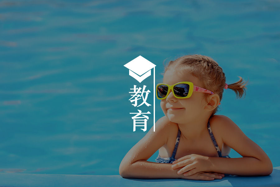 文章封面