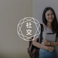 30年研究近万人：原来超过80%的人都存在这种心理问题