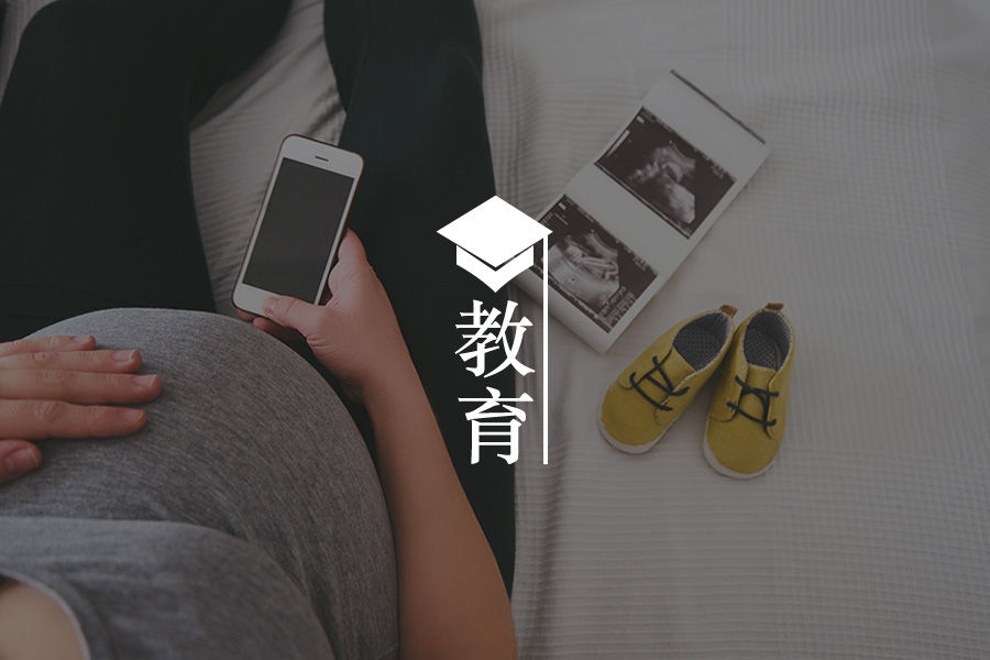 文章封面