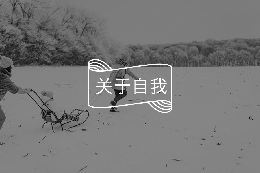 文章封面