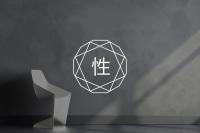 答疑馆 | 高中生偶尔试试SM，会不会影响心理健康？