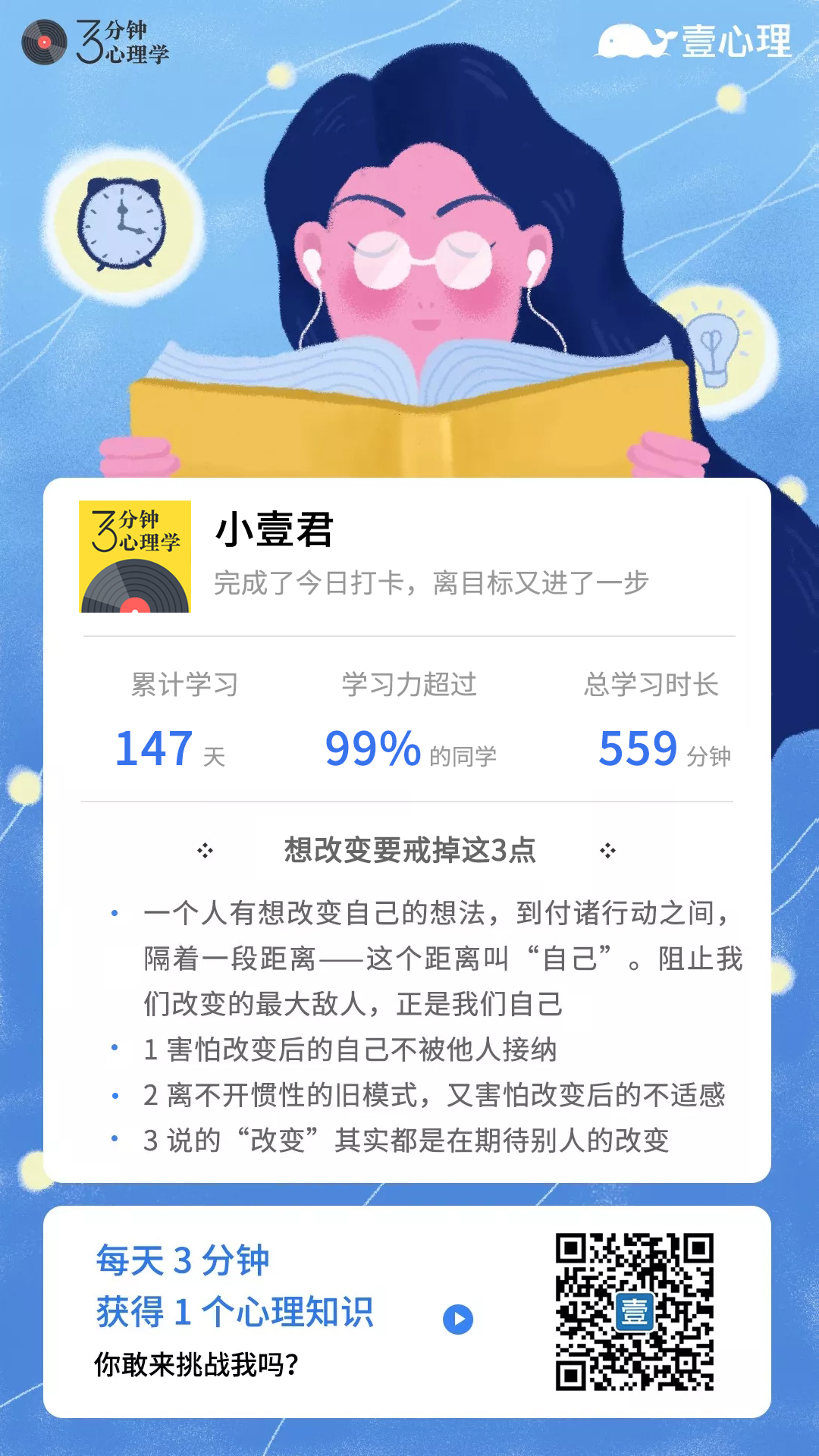 228.jpg