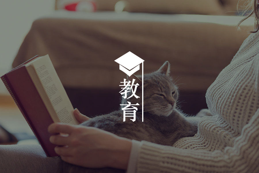 文章封面