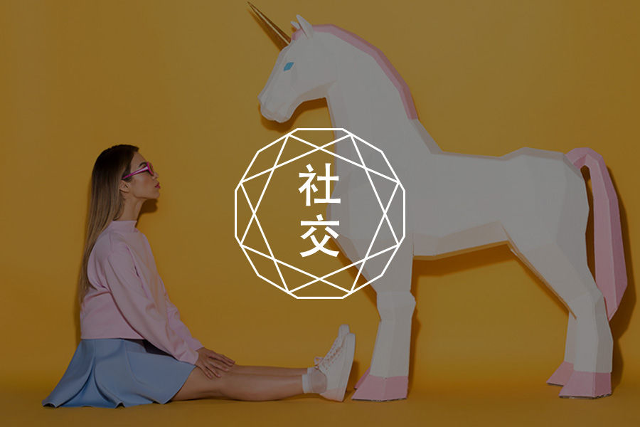 有种人,不主动、不拒绝、也不负责 | 咨询师笔记-心理学文章-壹心理 有种人,不主动、不拒绝、也不负责 | 咨询师笔记-心理学文章-壹心理