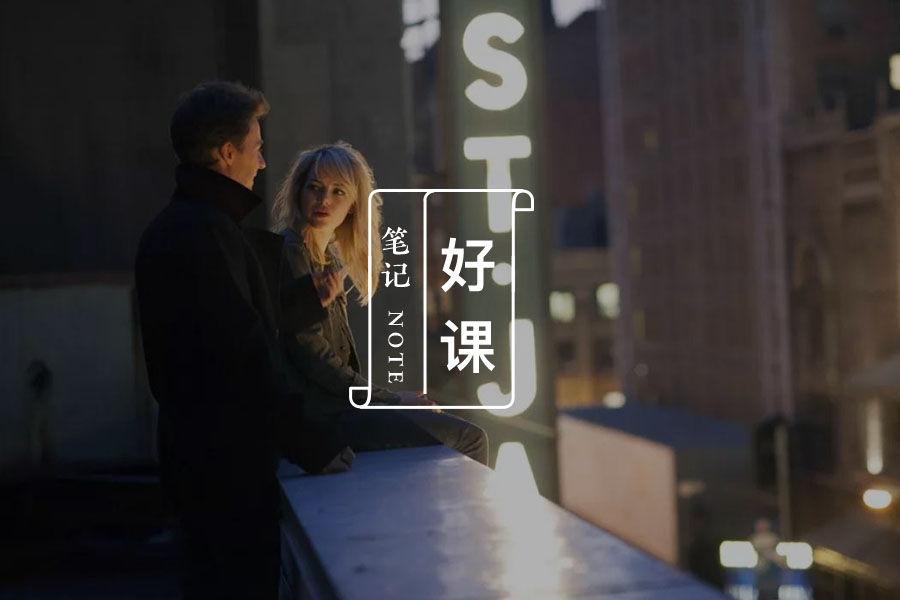 北大博士李松蔚:学了15年心理学,我觉得这门学科没用-心理学文章-壹心理 北大博士李松蔚:学了15年心理学,我觉得这门学科没用-心理学文章-壹心理