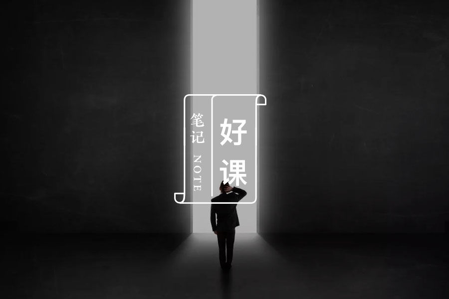 文章封面