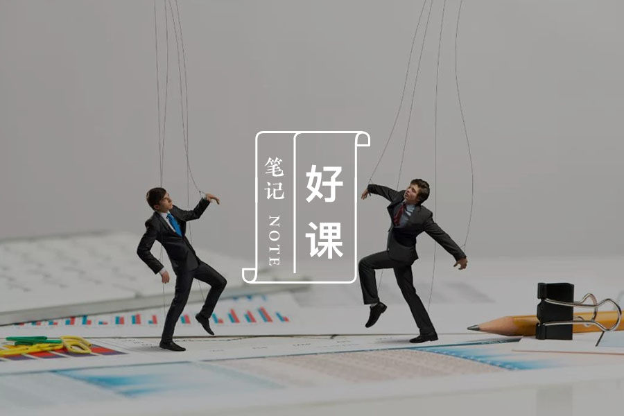 文章封面