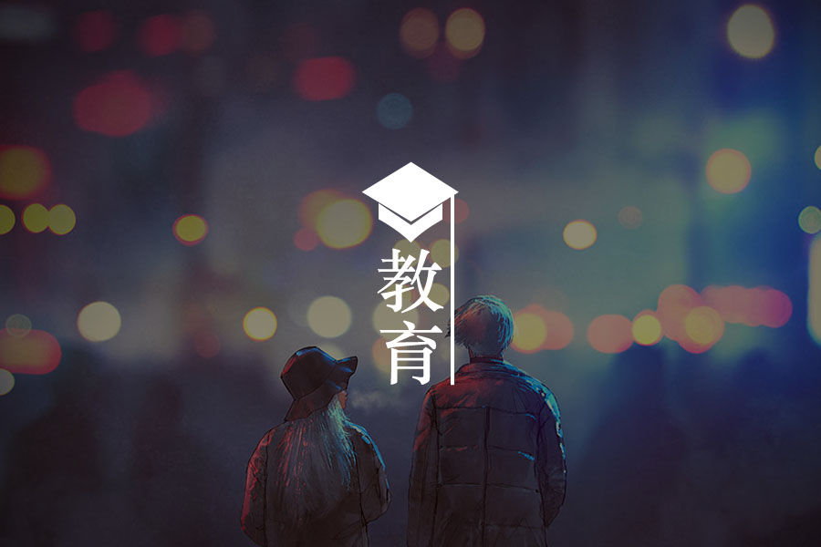 文章封面