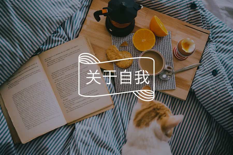 文章封面