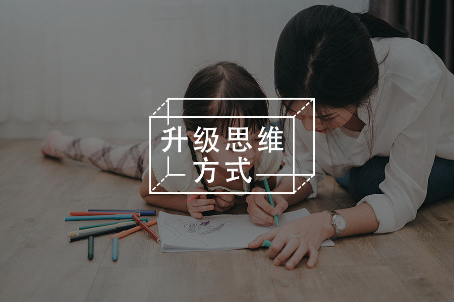 为什么学霸不在乎智商,反而是学渣把智商看得很重?-心理学文章-壹心理 为什么学霸不在乎智商,反而是学渣把智商看得很重?-心理学文章-壹心理