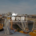为什么吵架时，男人总是保持沉默？