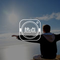 答疑馆 | 宗教与心理,柳智宇的经历给我们什么启示?图片路径
