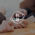 一同面对『神经性厌食症』图片路径