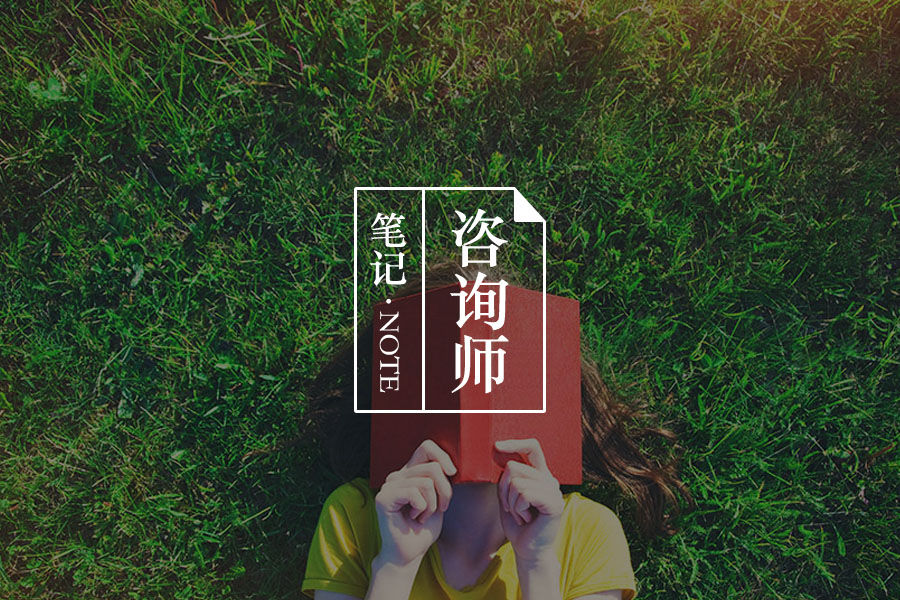 文章封面