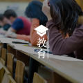 中科院研究生被杀:“别人家的孩子”是如何被毁掉的?图片路径