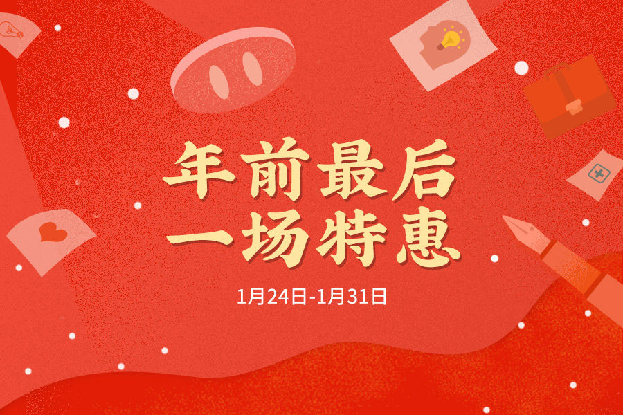 文章封面