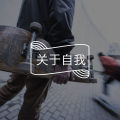 答疑馆 | 为什么我的工作总是不顺利?图片路径