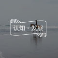 答疑馆 | 作为儿子和丈夫,婆媳关系紧张怎么解?图片路径