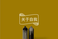 答疑馆 | 好痛苦，怎么样才能唤起自己的第二人格？