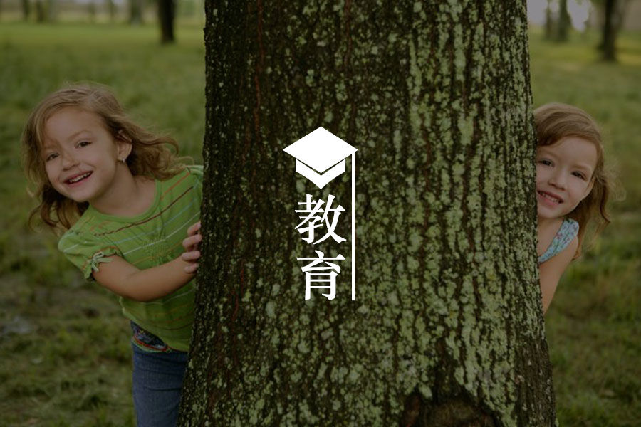 文章封面