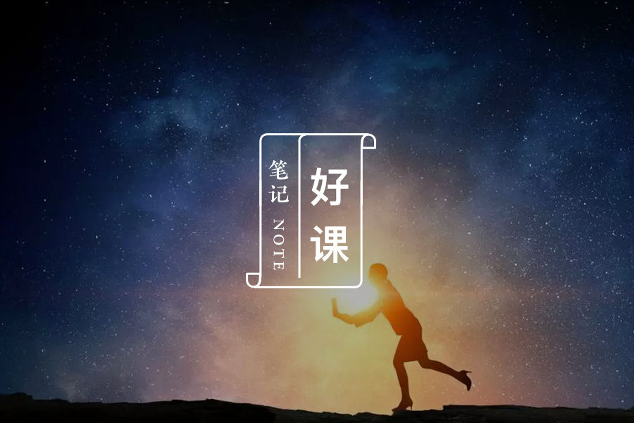 文章封面