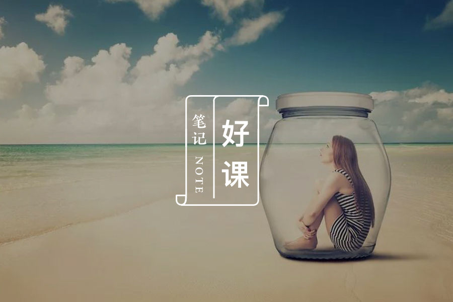 文章封面