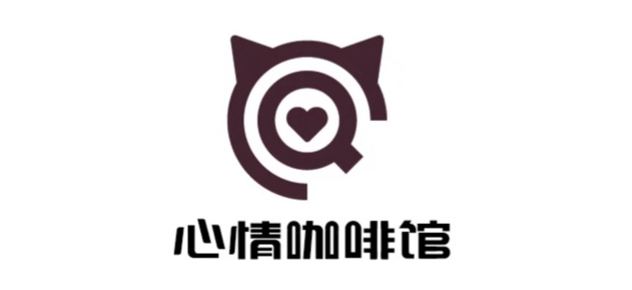心情咖啡馆logo图片