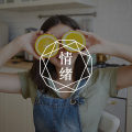 春节提升幸福指数攻略,这一个万能办法就够了图片路径