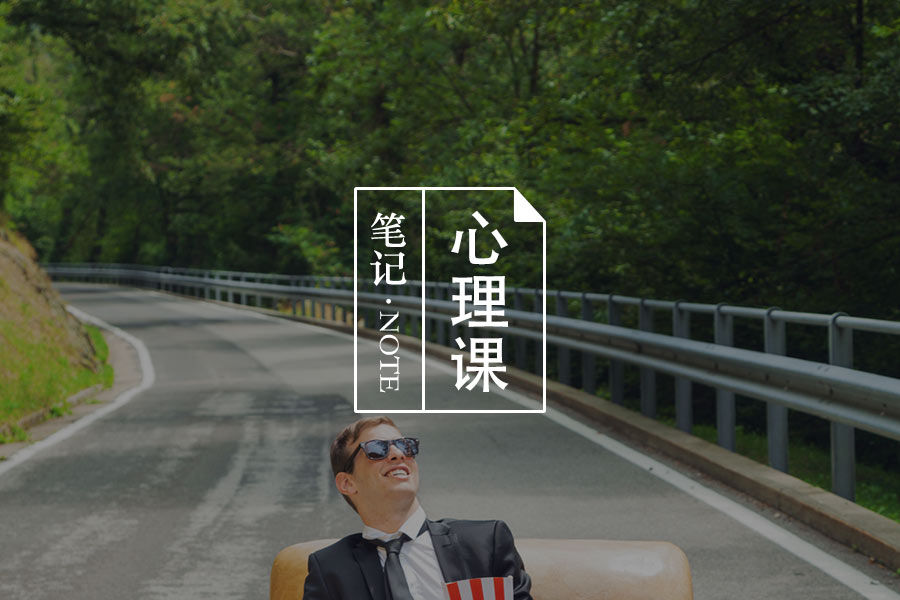 文章封面
