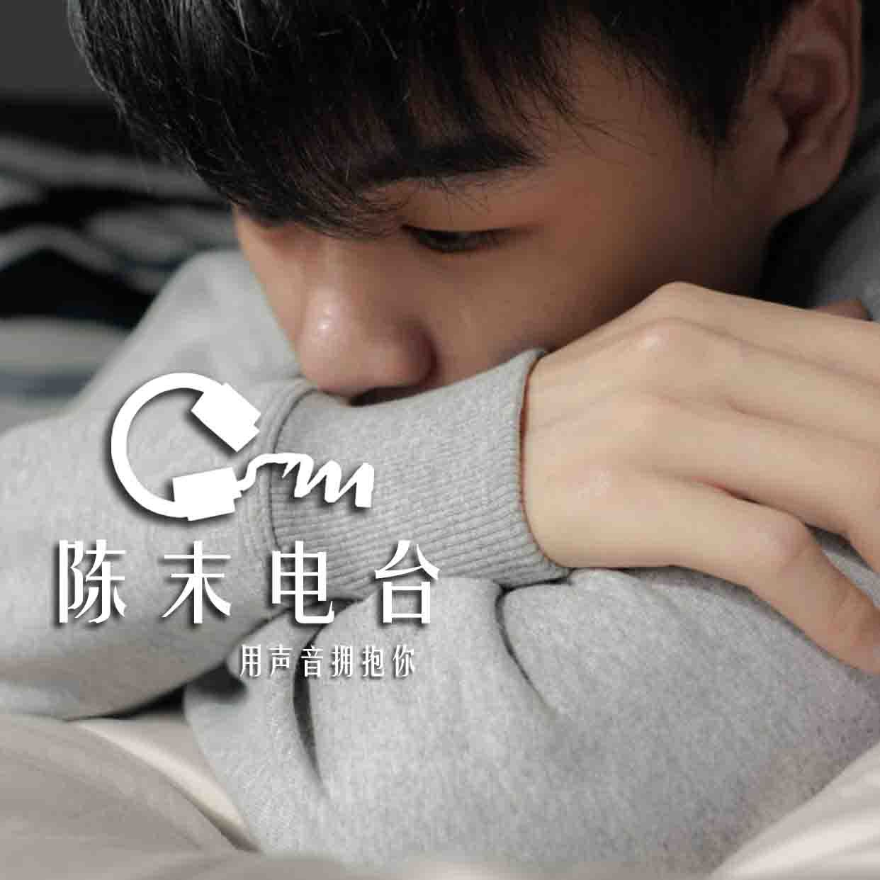 喜欢的女孩分手了，我做了一只无声的舔狗