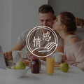 十全十美爱情修炼指南 | 《爱的沟通》图片路径