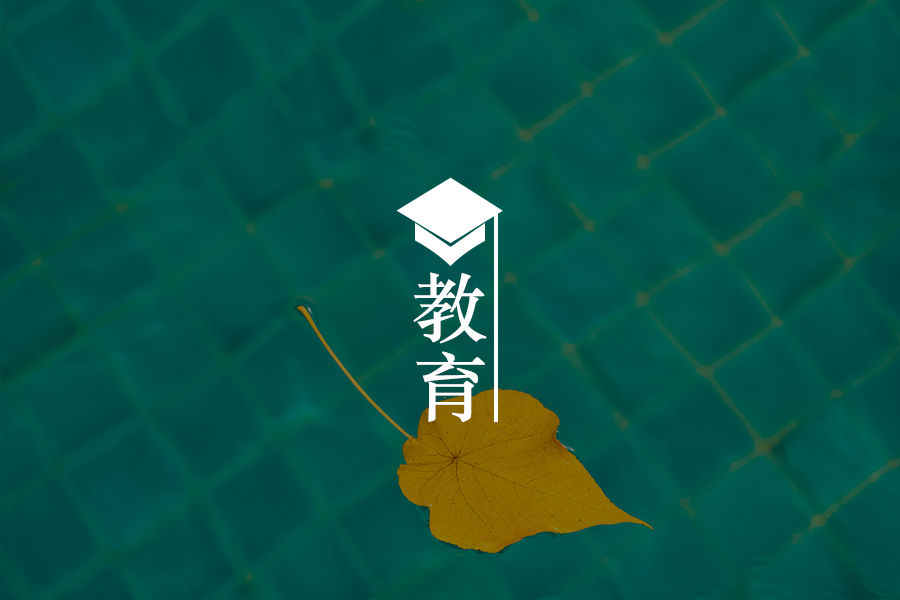 文章封面