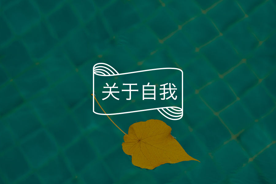 文章封面