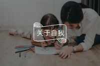 为什么大家都喜欢做心理测试？