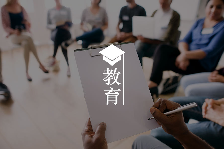 文章封面