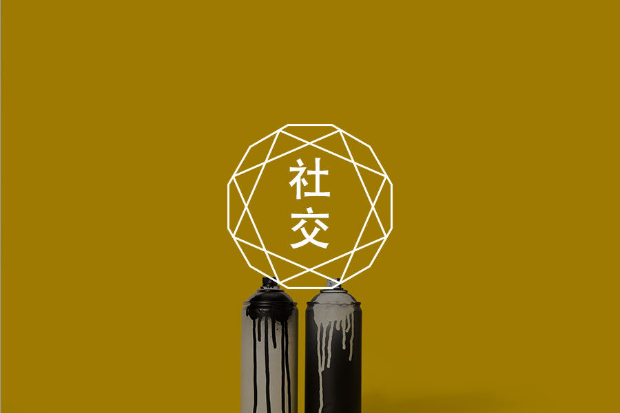 文章封面