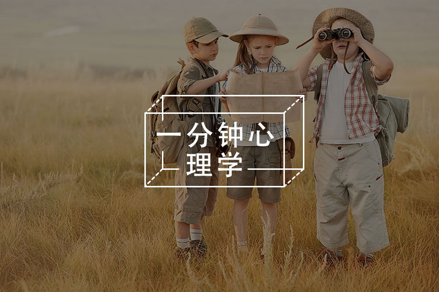文章封面